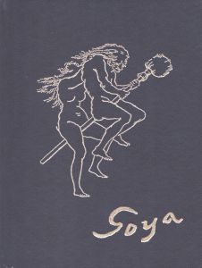 Francisco Goya/ゴヤのサムネール