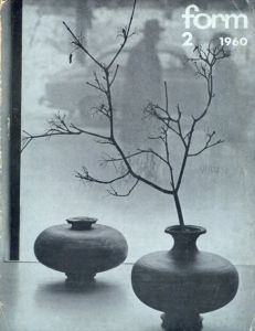 Form Magazine 1960.2
/のサムネール