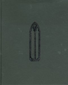 柄澤斎展　版画、オブジェ、水彩、本　1971-2006 Karasawa Hitoshi a retrospective/