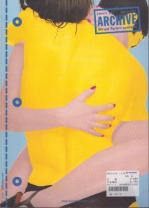 Lürzer's Int'l Archive Vol.6-2000/のサムネール