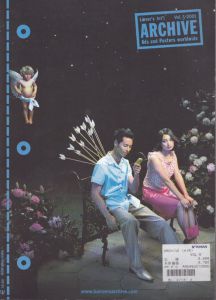 Lürzer's Int'l Archive Vol.5-2001/のサムネール
