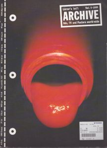 Lürzer's Int'l Archive Vol.4-1998/のサムネール