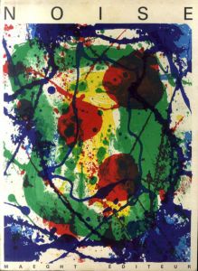 Noise: Numero 10/Philippe Sollers/Georges Jeanclos/Stephane Mallarme/Pierre Nivollet/Marcelin Pleynet/Pierre Buraglio/Jacqueline Risset/Annik Blyau/Dante