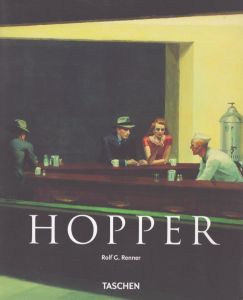 エドワード・ホッパー　Edward Hopper: 1882-1967/Rolf Gunter Rennerのサムネール