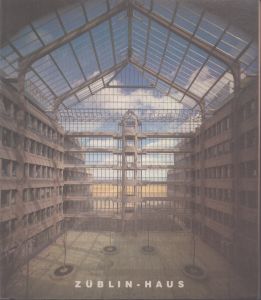 ズブリン・ハウス　Zublin Haus/のサムネール