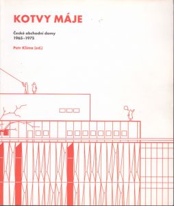 Kotvy Maje チェコのデパート 1965-1975/Klíma Petrのサムネール