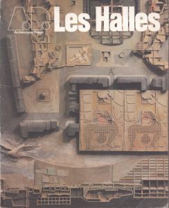 Les Halles Architectural Design 9/10-1980/PAPADAKIS Andreasのサムネール