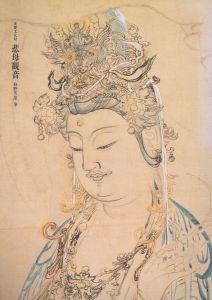 特別展観 重要文化財 悲母観音 狩野芳崖 筆/のサムネール