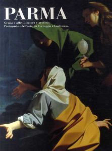 パルマ　イタリア美術、もう一つの都/国立西洋美術館のサムネール