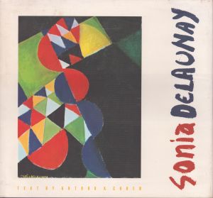 ソニア・ドローネ　Sonia Delaunay/Arthur A. Cohenのサムネール