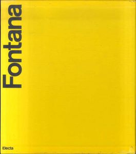フォンタナ　カタログ・レゾネ　全2冊揃　Fontana: Catalogo Generale/フォンタナのサムネール