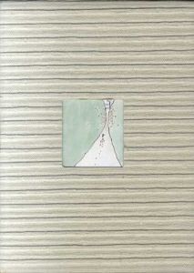 田中恭吉展　Tanaka Kyokichi a Retrospective/田中恭吉のサムネール