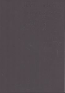 岡本裕子作品集　HIROKO OKAMOTO　Graveur 1957-2007/のサムネール