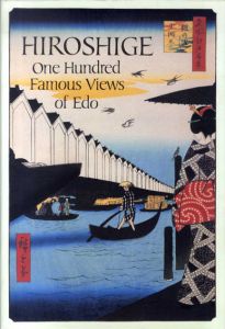 歌川広重　Hiroshige: One Hundred Famous Views of Edo/のサムネール