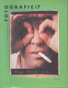 Fotografie(7 12Kcs・Srpen・1992/のサムネール