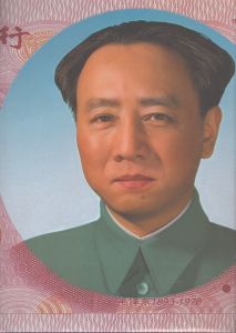 森村泰昌　肖像　経済/森村泰昌のサムネール