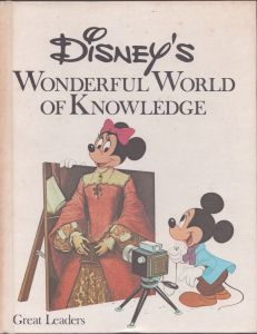 ディズニー　Disney's Wonderful World of Knowledge  Volume  18 Great Leaders/のサムネール