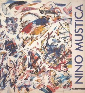 Nino Mustica Arie Colorate/のサムネール