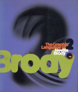 ネヴィル・ブロディ　The Graphic Language of Neville Brody 2/Jon Wozencroft　Neville Brodyのサムネール