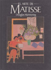 アンリ・マティス　El Arte Matisse/アンリ・マティスのサムネール