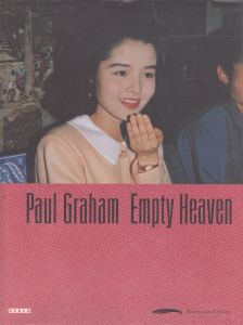 ポール・グラハム写真集　Paul Graham: Empty Heaven/Andrew Wilsonのサムネール