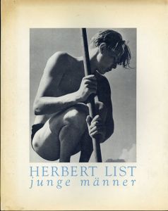ハーバート・リスト写真集　Herbert List: Junge Manner/Herbert Listのサムネール