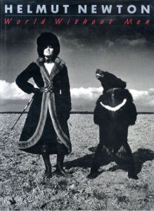 ヘルムート・ニュートン写真集　World Without Men/Helmut Newton のサムネール