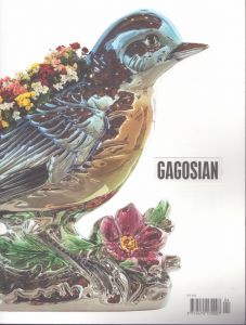 Gagosian winter 2017/のサムネール