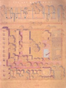 ルイス・カーン　The Art Museums of Louis I Kahn/Patricia C. Loud　Louis I. Kahn　Duke University Museum of Artのサムネール