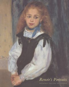 ピエール＝オーギュスト・ルノワール　Renoir's Portraits: Impressions of an Age/Mr. Colin B. Baileyのサムネール