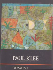 パウル・クレー　Paul Klee/のサムネール