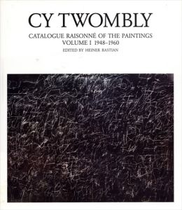 サイ・トゥオンブリー　カタログ・レゾネ1-4　Cy Twombly Catalogue Raisonne of The Paintings 1-5　全7冊中4冊セット/Heiner Bastianのサムネール