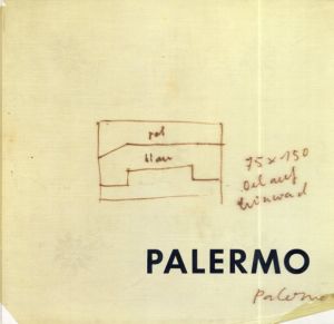 ブリンキー・パレルモ　Blinky Palermo: Complete Works　2冊組/Blinky Palermo/ Thordis Moeller/ Klaus Schrenk