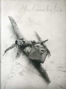 「メランコリア　知の翼　アンゼルム・キーファー」展 /のサムネール