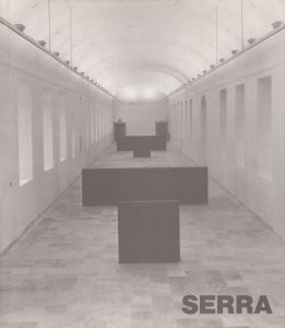 リチャード・セラ　Richard Serra/Ernst-Gerhard Guse