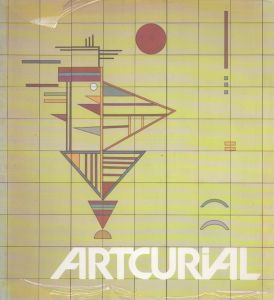 Artcurial12年の歴史　Douze Ans De L'Histoire D'Artcurial/のサムネール