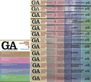 GA グローバル・アーキテクチュア・ブック　Global Architecture Book　全13冊揃/二川幸夫