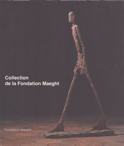 Collection de la Fondation Maeght/のサムネール