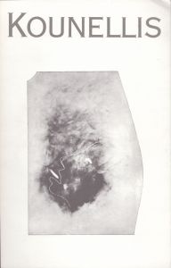 ヤニス・クネリス Jannis Kounellis :Editions 1972-1990/Jorg Schellmannのサムネール