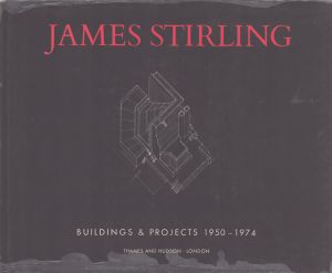 ジェームズ・スターリング　James Stirling: Buildings and Projects, 1950-74/ジェームズ・スターリングのサムネール