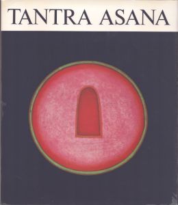 Tantra Asana/のサムネール