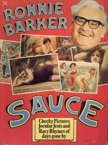 Sauce (Coronet Books)/Ronnie Barkerのサムネール