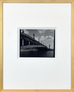 Another Point of View - Paris/田所美恵子のサムネール