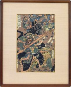 通俗水滸伝豪傑百八人之一人　混世魔王樊瑞/国芳のサムネール