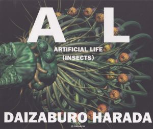 AL: Artificial life(insects)/原田大三郎/グレッグ・ベア/坂本龍一のサムネール