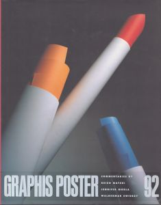 Graphic Poster 92　グラフィックポスター/のサムネール