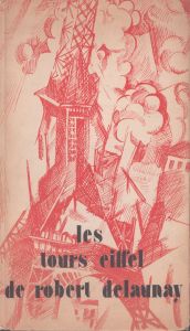 ロベール・ドローネのエッフェル塔 Les Tours Eiffel de Robert Delaunay/のサムネール