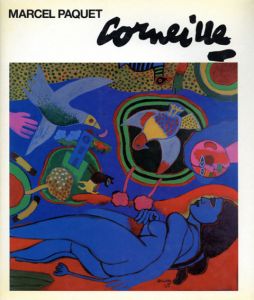 コルネイユ　Corneille/Marcel Paquetのサムネール