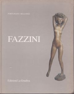 ペリクレ・ファッツィーニ　Pericle Fazzini	/ペリクレ・ファッツィーニのサムネール