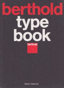 Berthold Type Book/のサムネール